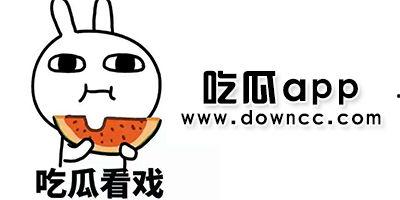 黑料吃瓜网免费进入在线