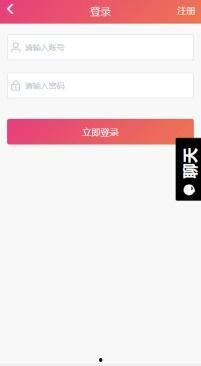 黑料吃瓜网站app,带你走进娱乐圈幕后真相